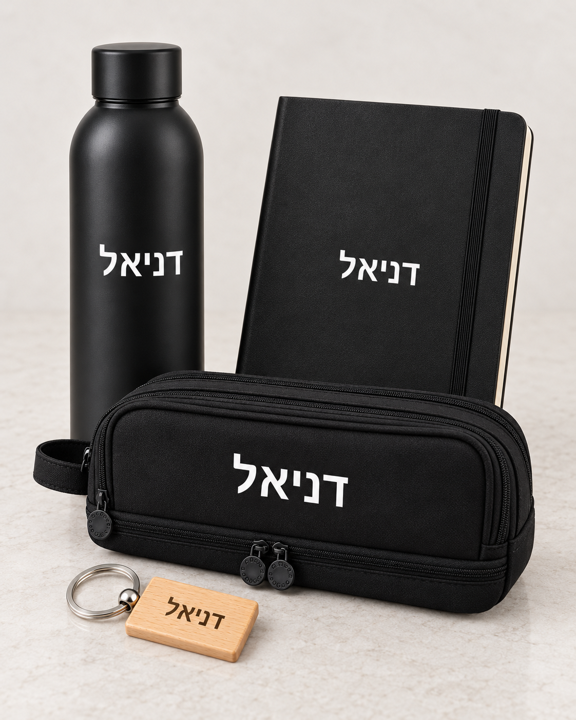 Personalized Black Gift Box – Notebook, Thermal Bottle, Pencil Case and Keychain