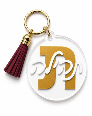 Personalized Acrylic Keychain with Large Letter and Name - Luxurious Layered Design