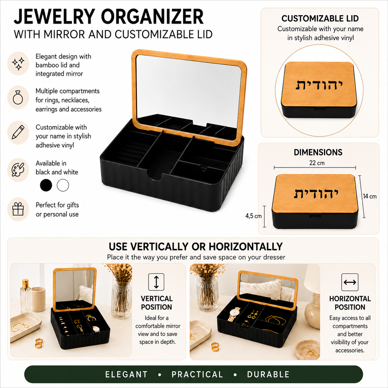 ארגונית תכשיטים עם תאים מרובים לטבעות ושרשראות