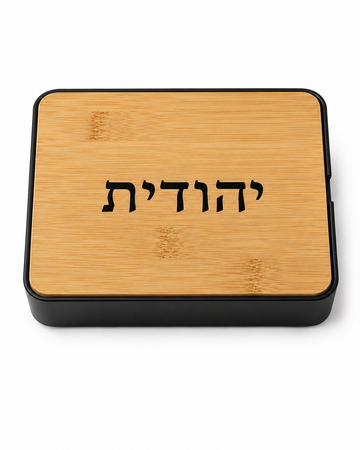 Black Customized Bamboo Lid and Mirror Jewelry Box | Jewelry, Ring, and Necklace Organizer