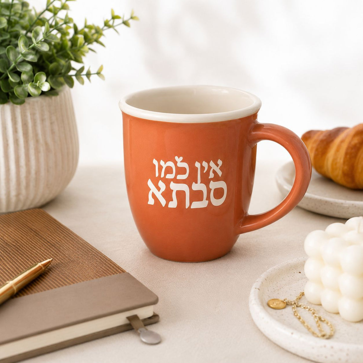 Personalized Terracotta Ceramic Mug with Name – image 4