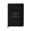 Personalized Black Faux Leather Notebook with Name