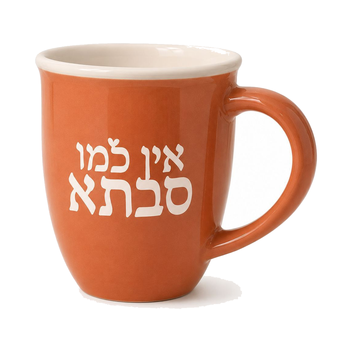 Personalized Terracotta Ceramic Mug with Name