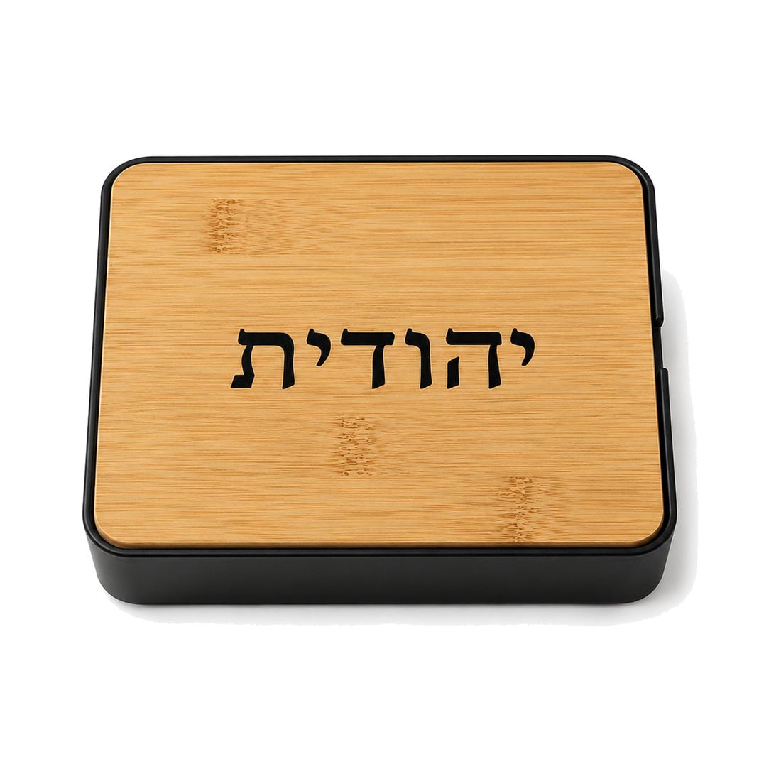 ארגונית תכשיטים בהתאמה אישית עם מראה ומכסה במבוק בצבע שחור